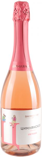 ЦИМЛЯНСКОЕ-Ц БРЮТ РОЗОВОЕ / TSIMLYANSKOE-TS BRUT ROSE ― ProdExpo International Wine Coompetition & Guide