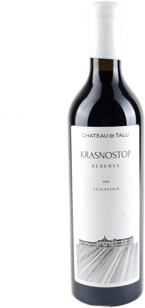 CHATEAU DE TALU KRASNOSTOP RESERVE / ШАТО ДЕ ТАЛЮ. КРАСНОСТОП РЕЗЕРВ ― ProdExpo International Wine Coompetition & Guide
