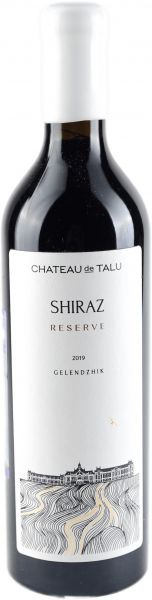 CHATEAU DE TALU SHIRAZ RESERVE / ШАТО ДЕ ТАЛЮ. ШИРАЗ РЕЗЕРВ ― ProdExpo International Wine Coompetition & Guide