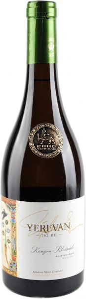 ЕРЕВАН 782 В.С. БЕЛОЕ СУХОЕ / YEREVAN 782 В.С. WHITE DRY ― ProdExpo International Wine Coompetition & Guide