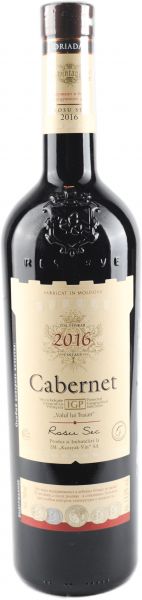 KAZAYAK. CABERNET / КАЗАЙЯК.КАБЕРНЕ МАРОЧНОЕ ― ProdExpo International Wine Coompetition & Guide