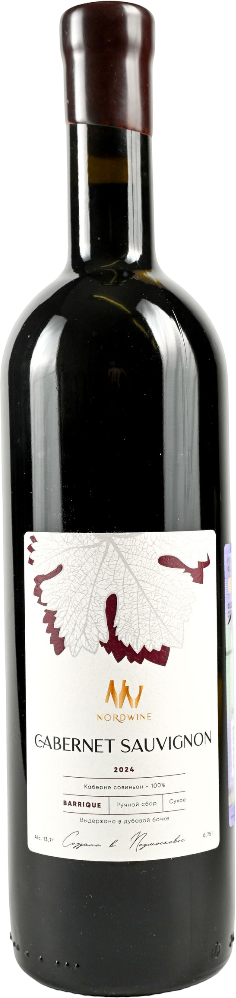 CABERNET SAUVIGNON BARRIQUE 2024