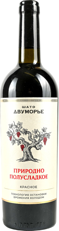 ШАТО ДВУМОРЬЕ. КРАСНОЕ ПРИРОДНО ПОЛУСЛАДКОЕ 2023