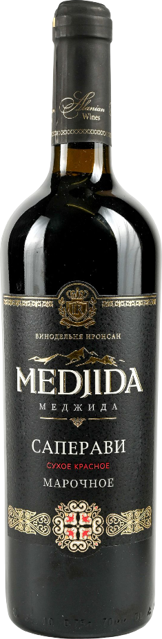 MEDJIDA САПЕРАВИ 2022