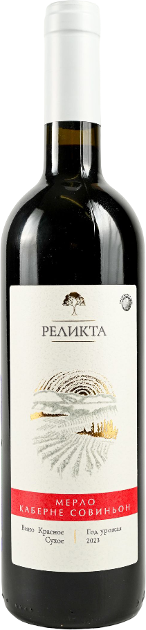 РЕЛИКТА. МЕРЛО-КАБЕРНЕ СОВИНЬОН 2023