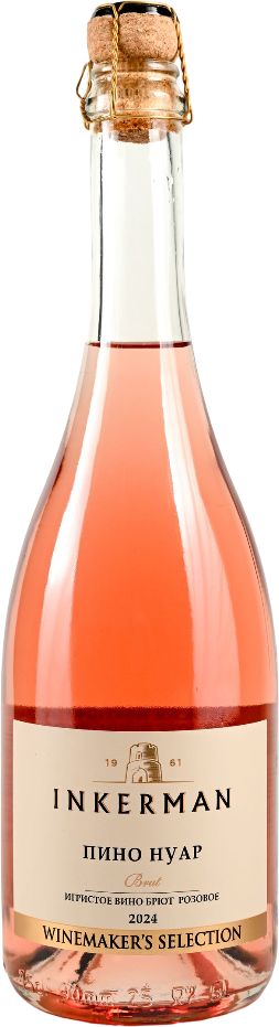 ПИНО НУАР WINEMAKER`S SELECTION БРЮТ РОЗОВОЕ 2024