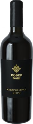 СОБЕР БАШ. КАБЕРНЕ ФРАН РЕЗЕРВ 2019 / SOBER BASH. CABERNET FRANC RESERVE 2019
