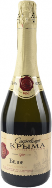 СОКРОВИЩА КРЫМА БРЮТ БЕЛОЕ 2022 ― ProdExpo International Wine Coompetition & Guide