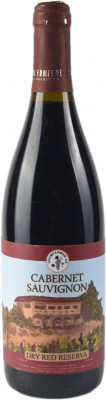 UZUMFERMER. CABERNET SAUVIGNON RESERVA 2020