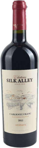 SILK ALLEY. RESERVE CABERNET FRANC 2015 ― ProdExpo International Wine Coompetition & Guide