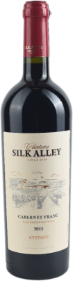 SILK ALLEY. RESERVE CABERNET FRANC 2015
