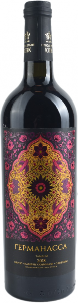 ГЕРМАНАССА ТАМАНИ 2018 ― ProdExpo International Wine Coompetition & Guide