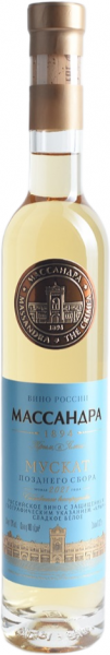 МАССАНДРА. МУСКАТ ПОЗДНЕГО СБОРА 2021 ― ProdExpo International Wine Coompetition & Guide