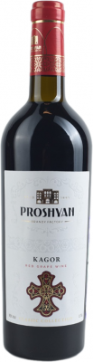 PROSHYAN. КАГОР 2022