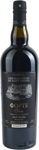 CHÂTEAU COTES DE SAINT DANIEL. ФОРТЕ 2017 ― ProdExpo International Wine Coompetition & Guide
