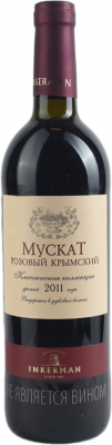 INKERMAN. МУСКАТ РОЗОВЫЙ КРЫМСКИЙ 2011