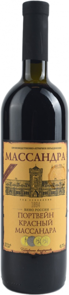 ПОРТВЕЙН КРАСНЫЙ МАССАНДРА 2017 ― ProdExpo International Wine Coompetition & Guide