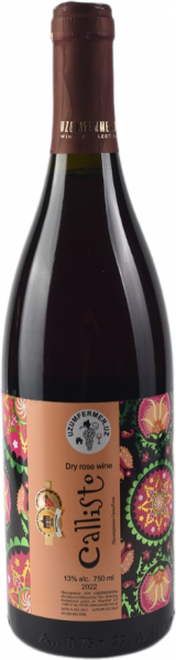 UZUMFERMER. CALLISTO 2022 ― ProdExpo International Wine Coompetition & Guide