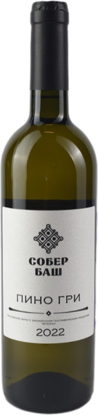 СОБЕР БАШ. ПИНО ГРИ 2022 ― ProdExpo International Wine Coompetition & Guide
