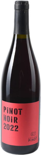 CHATEAU PINOT. КЛАССИКА ПИНО НУАР 2022 ― ProdExpo International Wine Coompetition & Guide