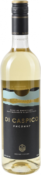 DI CASPICO. РИСЛИНГ 2022 ― ProdExpo International Wine Coompetition & Guide