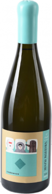 CHATEAU PINOT. ШАРЫ КОЛДУНА. ТРОЙНИЧОК 2022