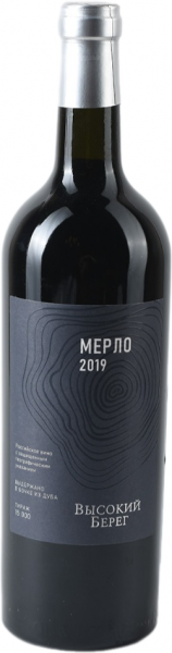 ВЫСОКИЙ БЕРЕГ. ВЫДЕРЖАННОЕ. МЕРЛО 2019 ― ProdExpo International Wine Coompetition & Guide