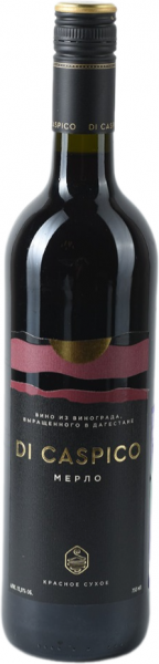 DI CASPICO. МЕРЛО 2022 ― ProdExpo International Wine Coompetition & Guide