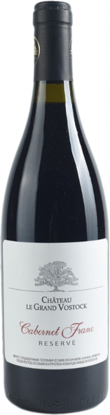 ШАТО ЛЕ ГРАН ВОСТОК. КАБЕРНЕ ФРАН РЕЗЕРВ 2021 ― ProdExpo International Wine Coompetition & Guide