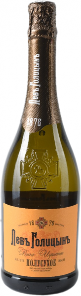 НАСЛЕДИЕ МАСТЕРА. ЛЕВЪ ГОЛИЦЫНЪ ПОЛУСУХОЕ БЕЛОЕ 2022 ― ProdExpo International Wine Coompetition & Guide