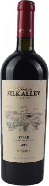 SILK ALLEY. RESERVE SYRAH 2019 ― ProdExpo International Wine Coompetition & Guide