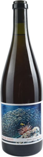 МУСКАТ КВЕВРИ 2020 ― ProdExpo International Wine Coompetition & Guide