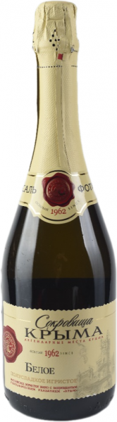 СОКРОВИЩА КРЫМА ПОЛУСЛАДКОЕ БЕЛОЕ 2022 ― ProdExpo International Wine Coompetition & Guide
