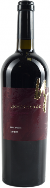 ЦИМЛЯНСКОЕ. Ц СУХОЕ КРАСНОЕ 2022 ― ProdExpo International Wine Coompetition & Guide
