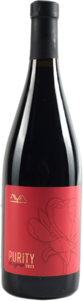 PURITY IN SYRAH RED 2023 ― ProdExpo International Wine Coompetition & Guide
