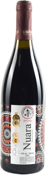UZUMFERMER. NUARA 2022 ― ProdExpo International Wine Coompetition & Guide