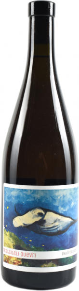 ОКСАНА ИСТРАТОВА ВАЙН. РКАЦИТЕЛИ КВЕВРИ 2023 ― ProdExpo International Wine Coompetition & Guide