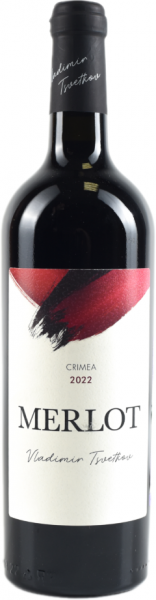 VLADIMIR TSVETKOV. МЕРЛО 2022 ― ProdExpo International Wine Coompetition & Guide