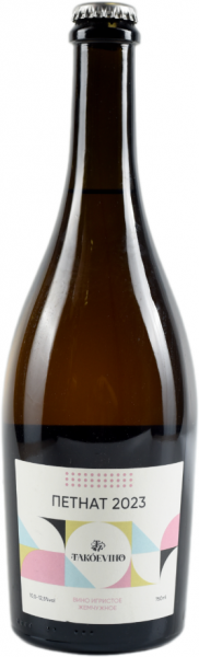 TAKOEVINO. ПЕТНАТ 2023 ― ProdExpo International Wine Coompetition & Guide