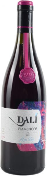 UZUMFERMER. DALI FLAMENCOS 2022  ― ProdExpo International Wine Coompetition & Guide