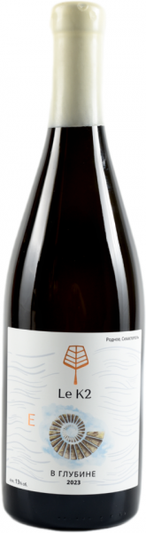 LE K2. В ГЛУБИНЕ 2023 ― ProdExpo International Wine Coompetition & Guide