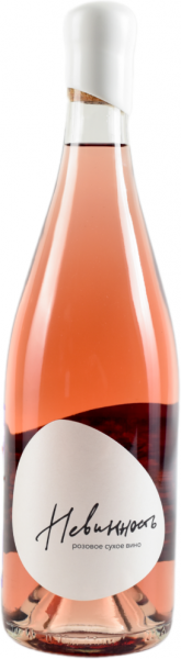 ALMA VALLEY. СКИН НЕВИННОСТЬ 2023 ― ProdExpo International Wine Coompetition & Guide