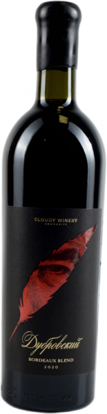ДУБРОВСКИЙ. БОРДОБЛЕНД 2020 ― ProdExpo International Wine Coompetition & Guide