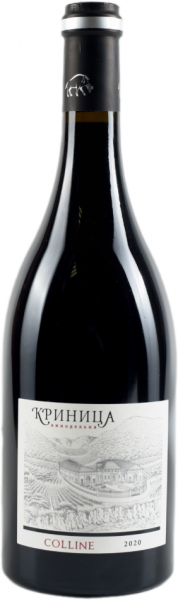 COLLINE 2020 ― ProdExpo International Wine Coompetition & Guide