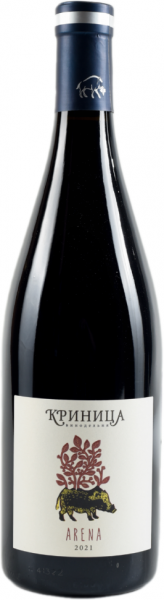 ARENA 2021 ― ProdExpo International Wine Coompetition & Guide