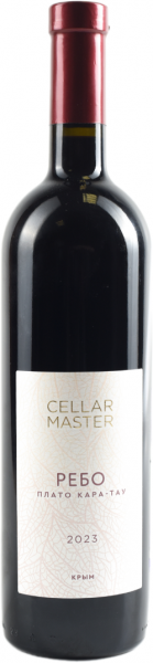 CELLAR MASTER. РЕБО 2023 ― ProdExpo International Wine Coompetition & Guide
