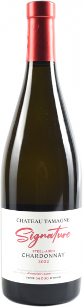ШАТО ТАМАНЬ СИНЬЯТЮР. ШАРДОНЕ 2022 ― ProdExpo International Wine Coompetition & Guide