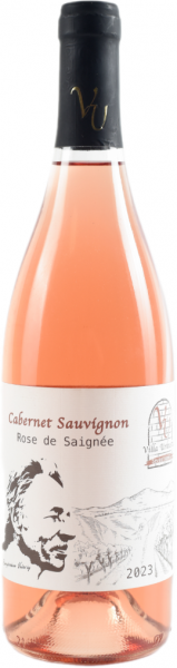 ВИЛЛА УРКУСТА. КАБЕРНЕ СОВИНЬОН РОЗЕ ДЕ СЕНЬЕ 2023 ― ProdExpo International Wine Coompetition & Guide