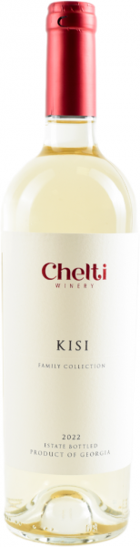 CHELTI WINERY FAMILY COLLECTION. KISI 2022 ― ProdExpo International Wine Coompetition & Guide