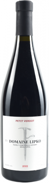 DOMAINE LIPKO. ПТИ ВЕРДО. 2022 ― ProdExpo International Wine Coompetition & Guide